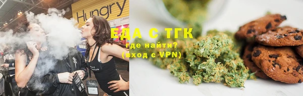 гидропоника Армянск