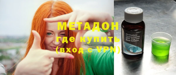 mdma Данков