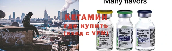 гидропоника Армянск