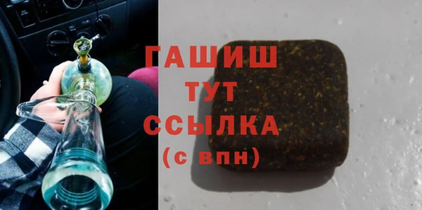 mix Арсеньев