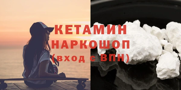 mdma Данков