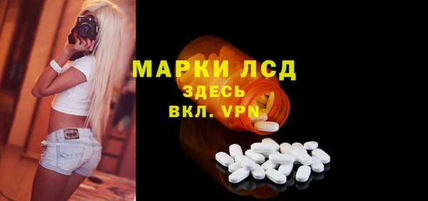 дурь Аркадак
