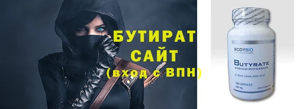 дурь Аркадак