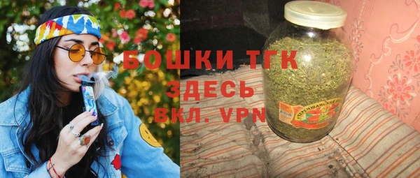 mix Арсеньев
