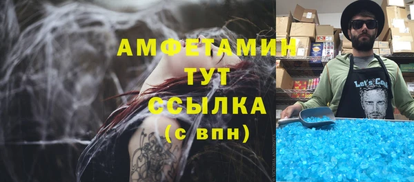 гидропоника Армянск