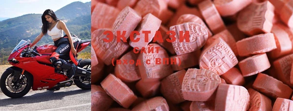 марки lsd Балабаново