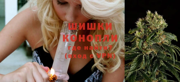 гидропоника Армянск