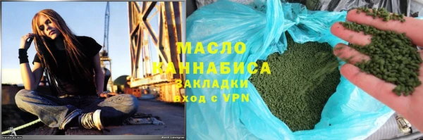 mdma Данков