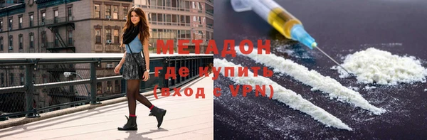 mix Арсеньев