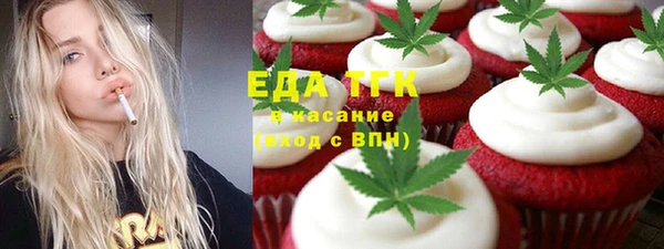 mix Арсеньев