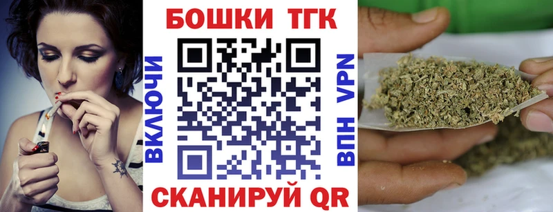 где продают   Дегтярск  Марихуана LSD WEED 